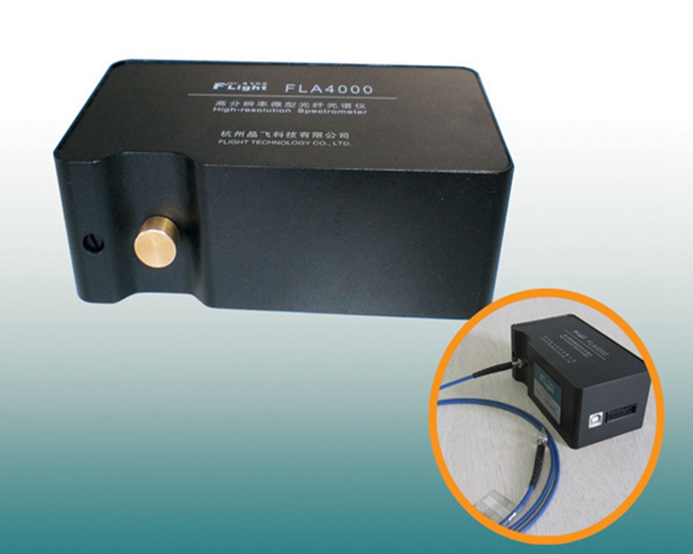 200nm-1100nm Miniature Fiber spectrometer BeamQ4000